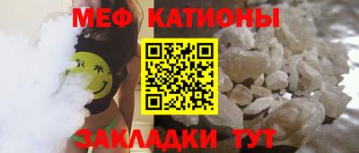 синтетический гашиш Апрелевка