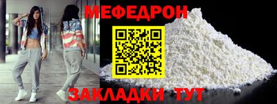 кокаин премиум Аргун