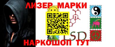 кокаин премиум Аргун