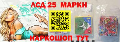 кокаин премиум Аргун