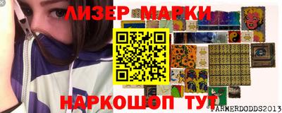 MDMA Premium VHQ Апшеронск