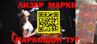 кокаин премиум Аргун