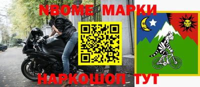 кокаин премиум Аргун