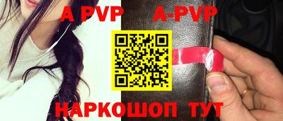 кокаин премиум Аргун
