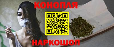 MDMA Premium VHQ Апшеронск