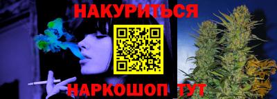 кокаин премиум Аргун