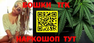 MDMA Premium VHQ Апшеронск