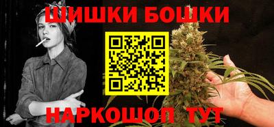 MDMA Premium VHQ Апшеронск