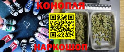 MDMA Premium VHQ Апшеронск