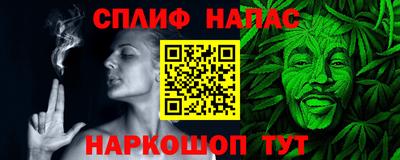 MDMA Premium VHQ Апшеронск