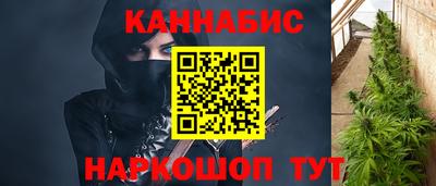 кокаин премиум Аргун