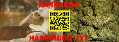 кокаин премиум Аргун