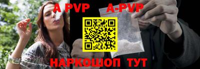кокаин премиум Аргун