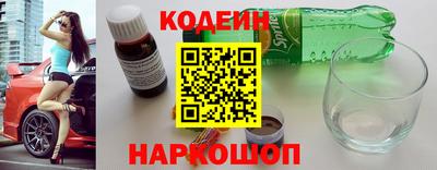 MDMA Premium VHQ Апшеронск