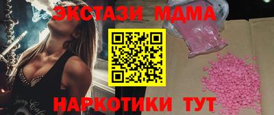 кокаин премиум Аргун