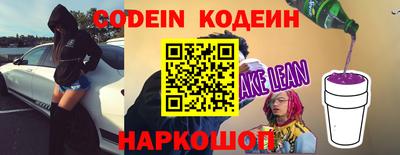 MDMA Premium VHQ Апшеронск