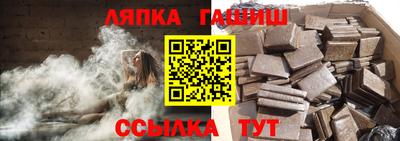 MDMA Premium VHQ Апшеронск