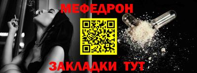 синтетический гашиш Апрелевка
