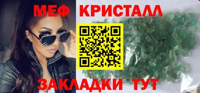 кокаин премиум Аргун