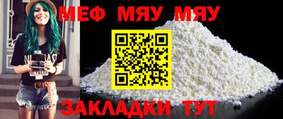 кокаин премиум Аргун