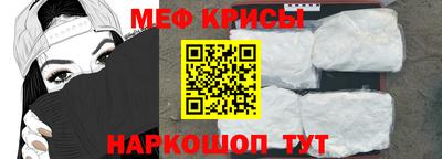 кокаин премиум Аргун