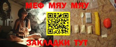MDMA Premium VHQ Апшеронск